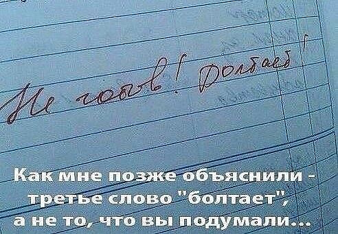 всего по немногу
