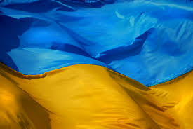 Слава Україні! Героям слава!