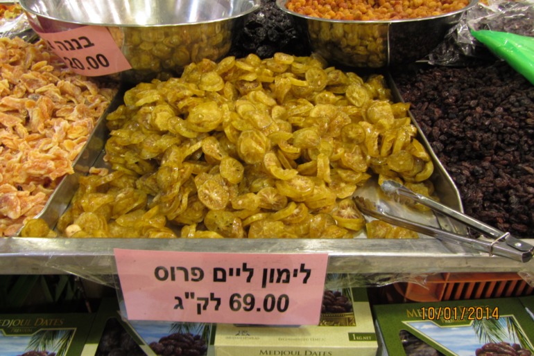 вкусняшки