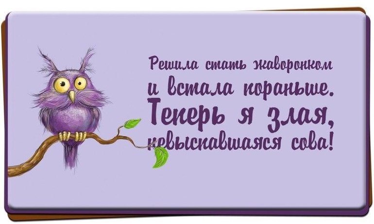 Обо мне.