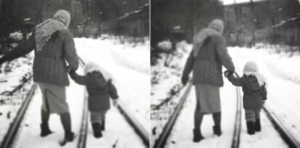 В марте 1943..