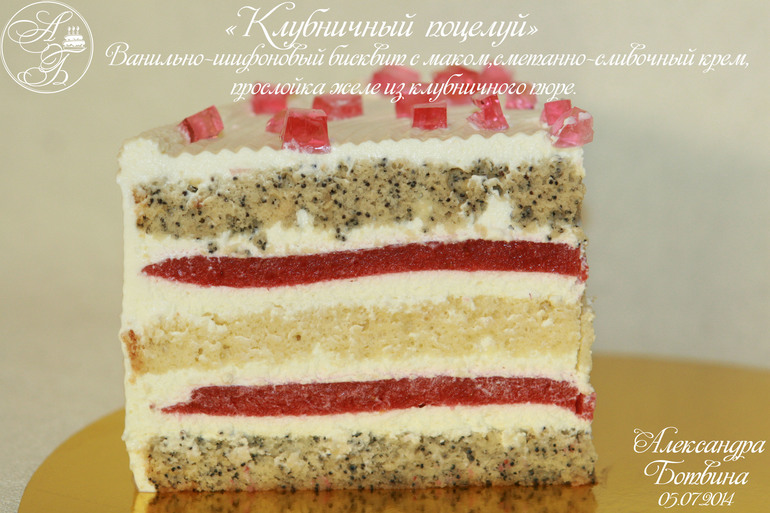 Мои первые четвертинки!!!