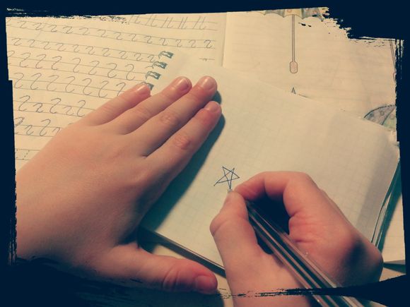 1 сенятбря 2014 года нам в первый класс
