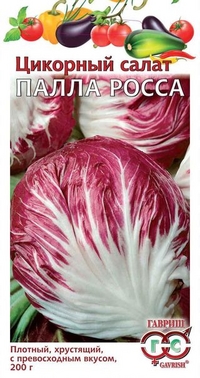 Быстрый всход