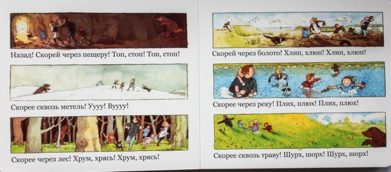 Такой прекасный, Розовый! Розовый жираф!