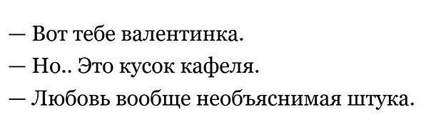 Немного позитива, перед выхами.