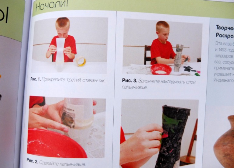 Художественна мастерская для малышей и для детей, Сьюзан Швейк