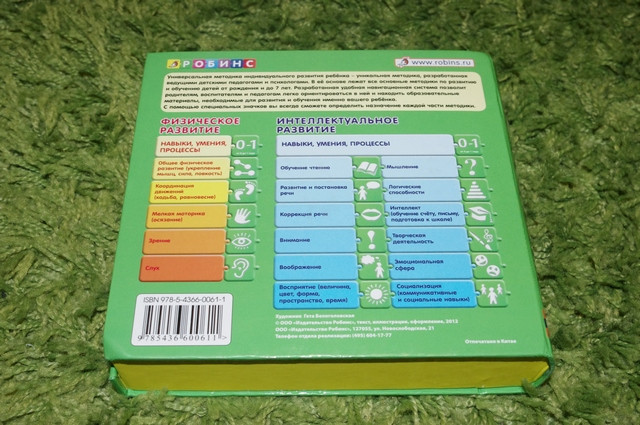 Продам книжки и кукольную мебель
