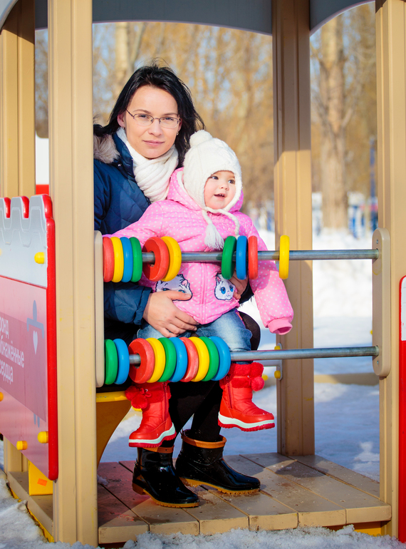 Постпраздничное