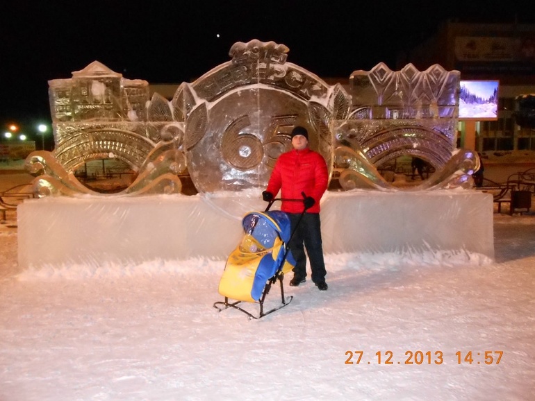 Просто Варюндель))))