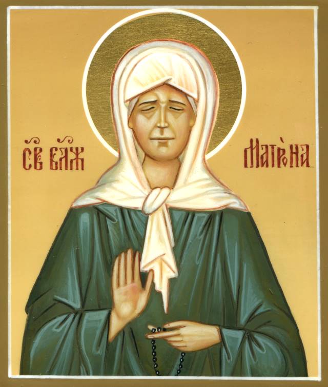 Молитва матушке Матроне