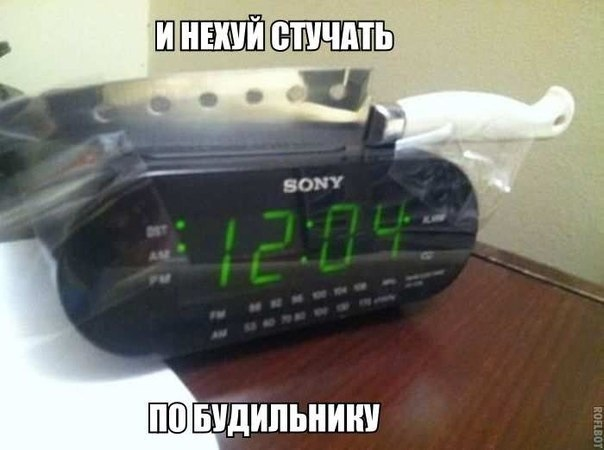 Смехотерапия