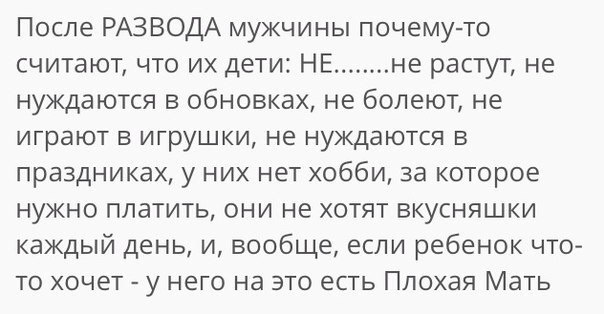 Актуально