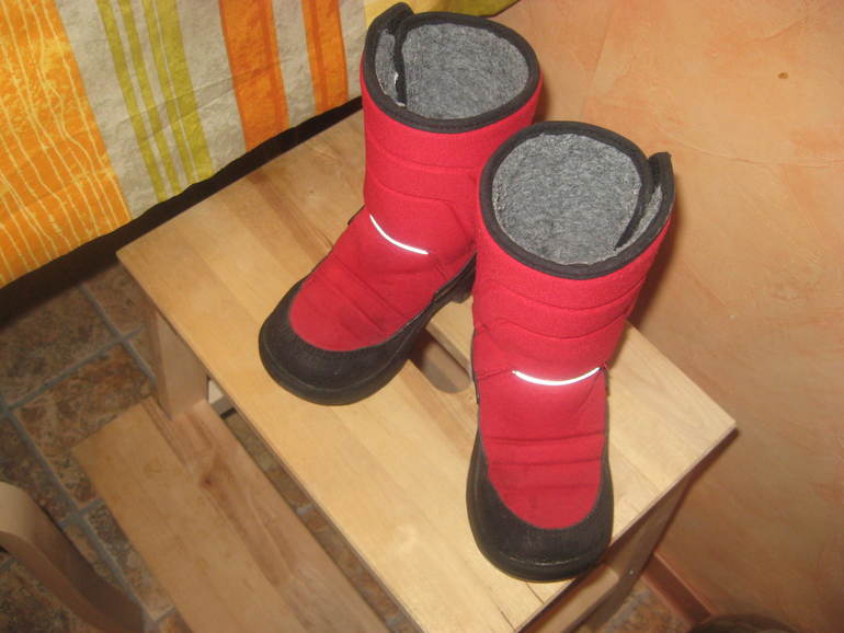 Сапожки Kuoma
