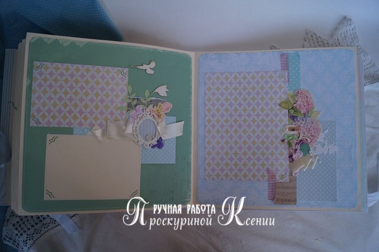 Большой альбом №71 свадебный