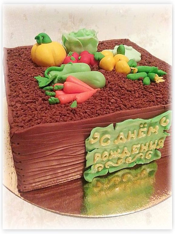 Огородик... Вариации на тему)) 2,5 кг, 20*20*6