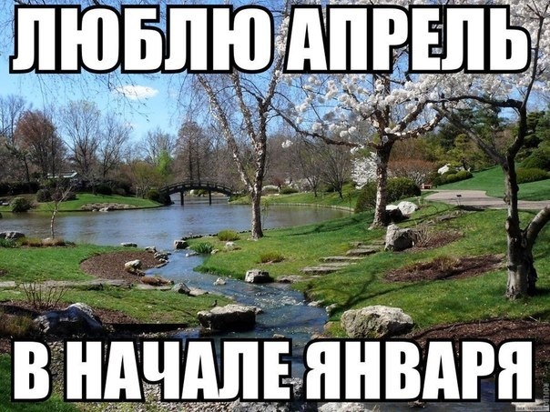 Рассмешу вас немножко =)