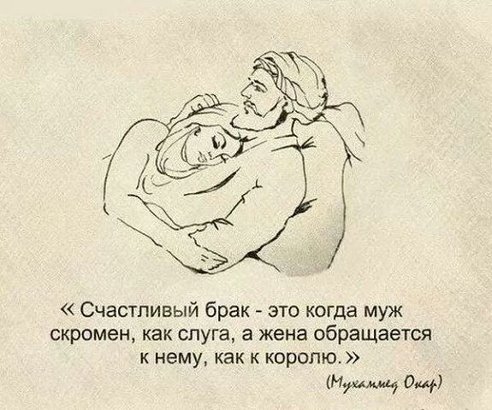 Заголовок