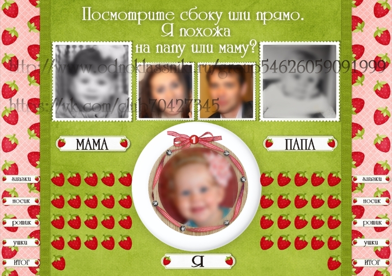 Наборчик для малышки Виктории,которая очень скоро появится на свет
