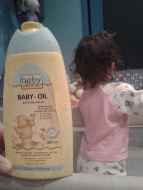 Детское масло Babyline