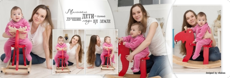Фотокнига о студии часть первая)
