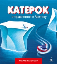Книжный шкаф (наши книги)