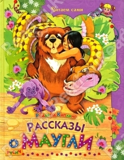Книжный шкаф (наши книги)