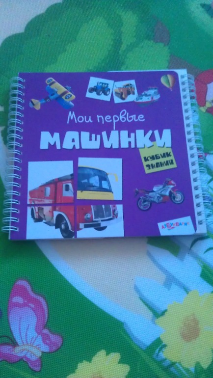 Наша библиотека. Пополнение