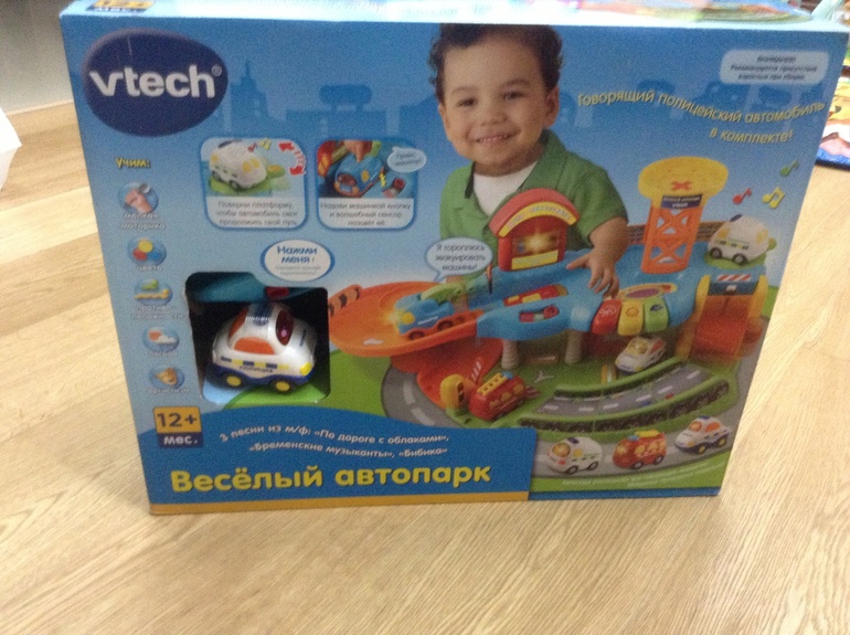 Веселый автопарк vtech за 1799!!!спб