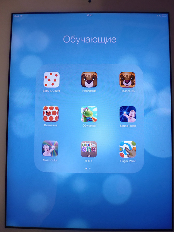 Приложения iPad для малышей
