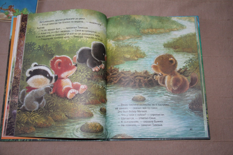 Продам книги. Много))