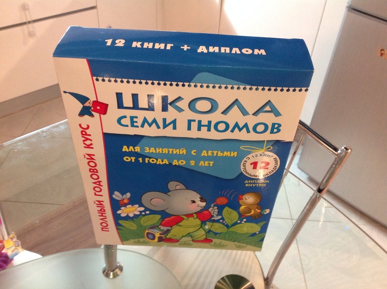 Про игрухи