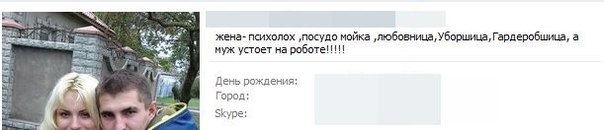 Грамотеи...