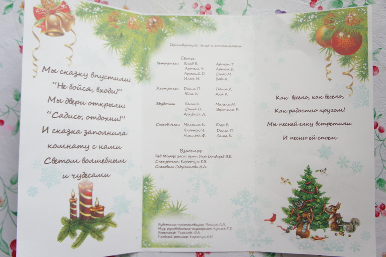 Мимишное:)
