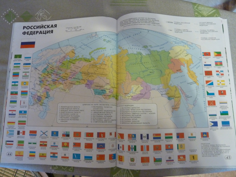 Мой заказик в E5