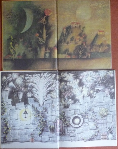 Старые добрые книги (часть 1)