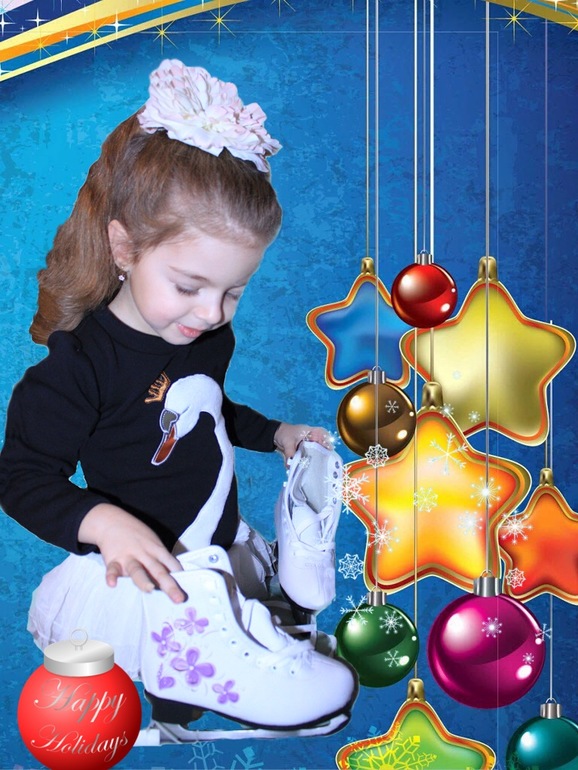 С Новым годом!!!