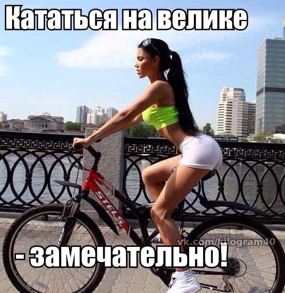 День 5