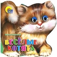 О наших книгах со стихами