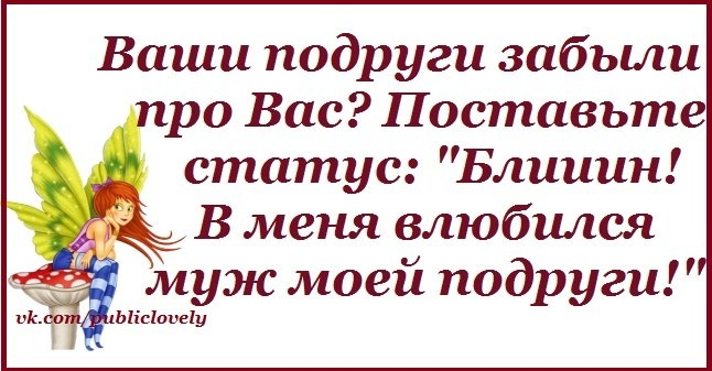 Небольшая подборочка