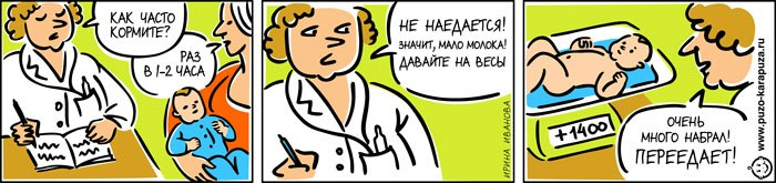 картинки из жизни