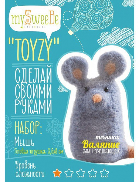 Набор для валяния для начинающих Набор для валяния для начинающих