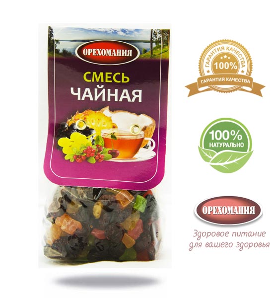 Чайная смесь рецепты Чайная смесь рецепты