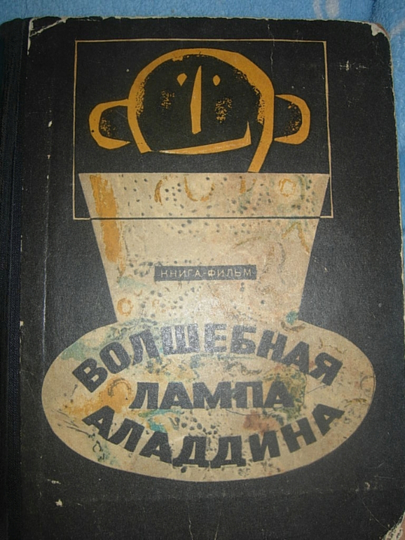 Приглашение для иностранных граждан на въезд в. - Нужна Виза Поздравления с днем рождения пожилой женщине в