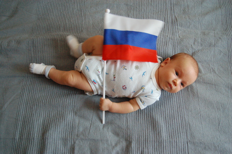 День российского флага