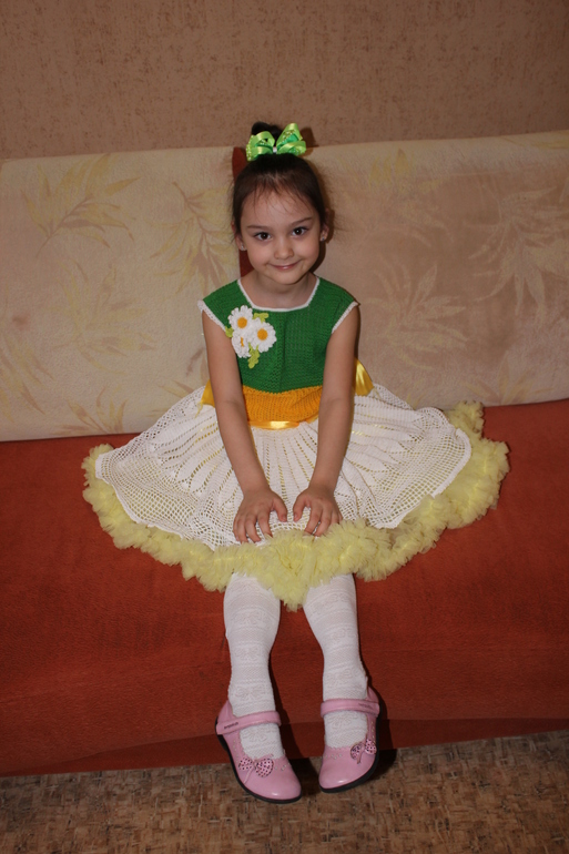 мОЯ рОмАшКа;)