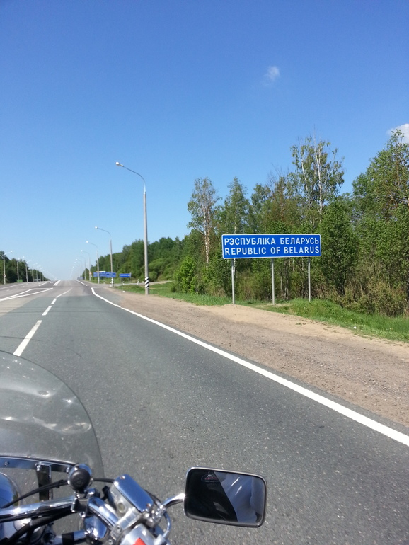 Брестский мотофестиваль 23-25.05.2014 г