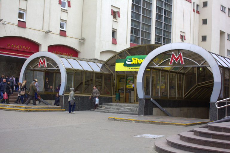 Минск. Осень 2013 г