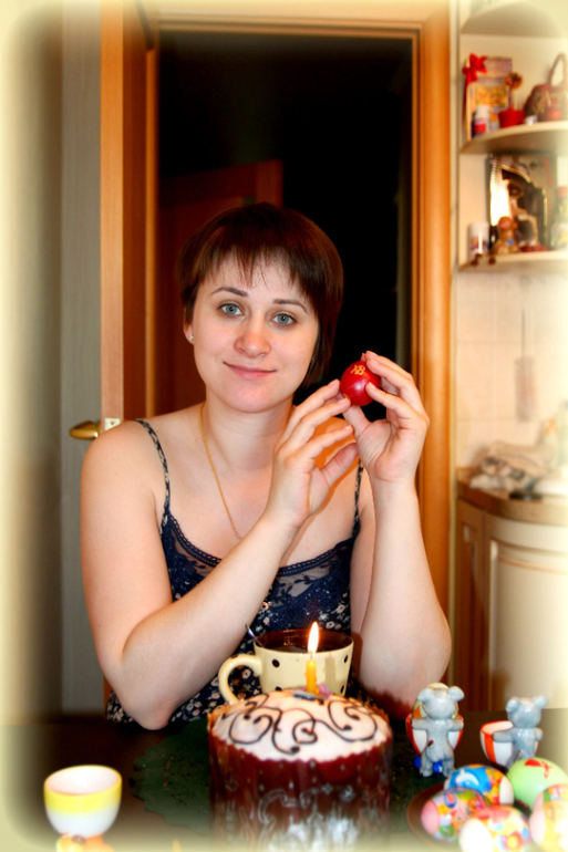 Всех с праздником!!!
