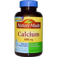 наша первая посылочка с Iherb